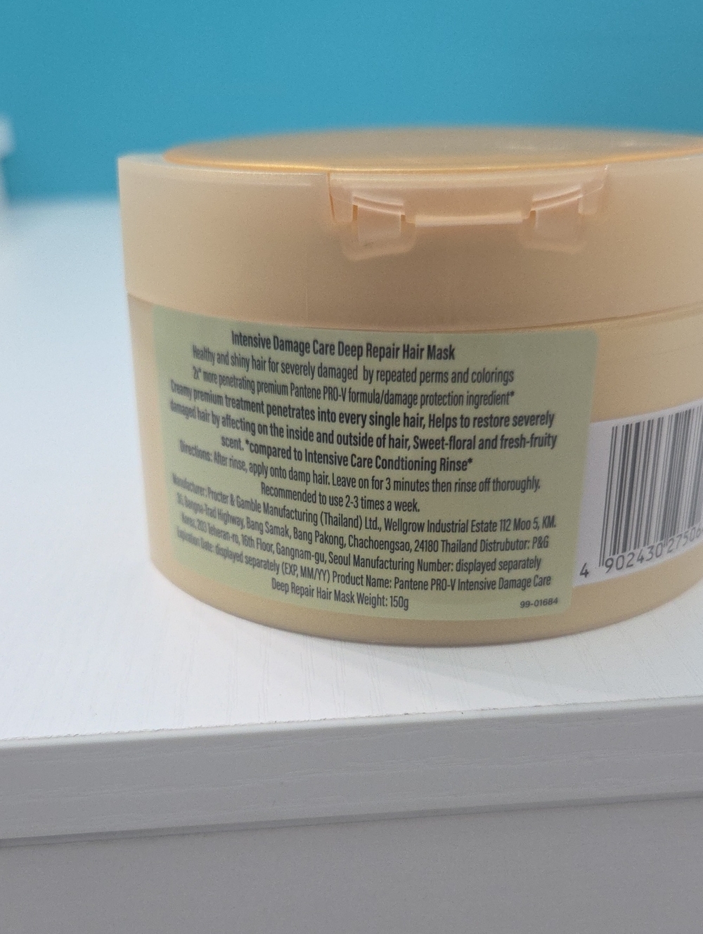Pantene Pro-V Intensive Damage Care Deep Repair Hair Mask - Cream - Picture 2 of 2